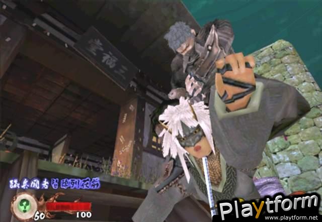 Tenchu: Return From Darkness (Xbox)