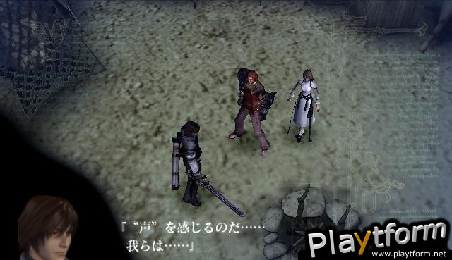 Drakengard (PlayStation 2)