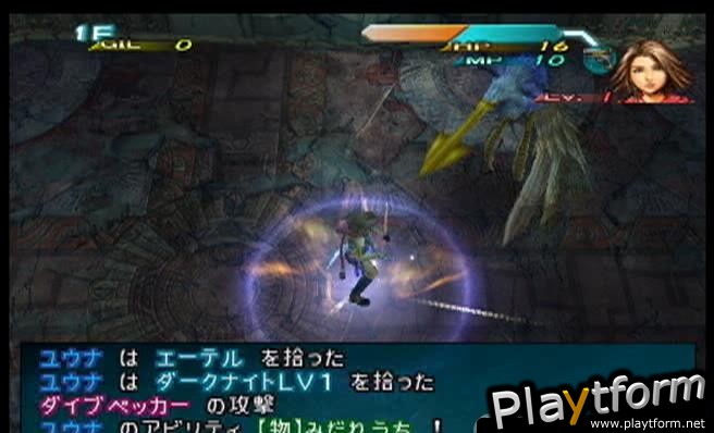 Final Fantasy X-2: International + Last Mission (PlayStation 2)