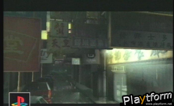 Rise to Honor (PlayStation 2)