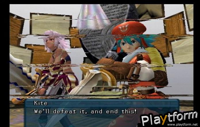 .hack//Quarantine Part 4 (PlayStation 2)