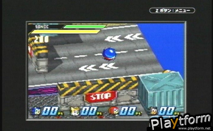 Sonic Battle (Game Boy Advance)