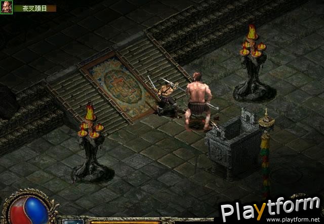 Blade and Sword (PC)