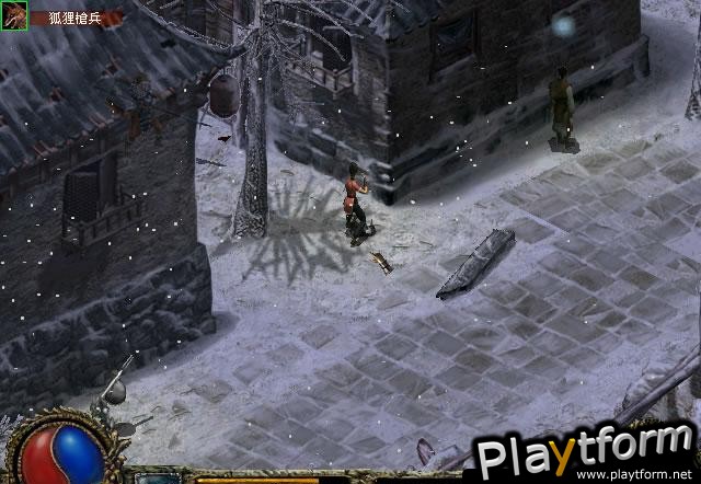 Blade and Sword (PC)