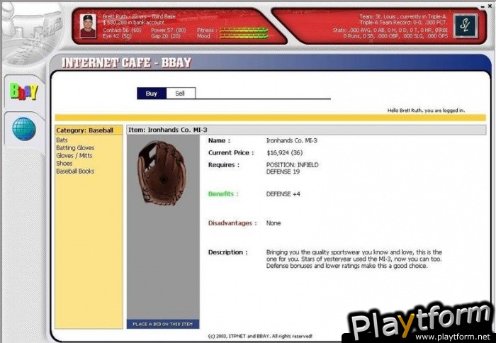 Inside the Park Baseball (PC)