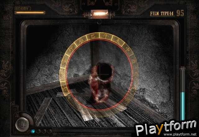 Fatal Frame II: Crimson Butterfly (PlayStation 2)