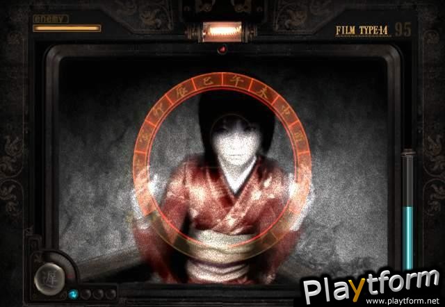 Fatal Frame II: Crimson Butterfly (PlayStation 2)