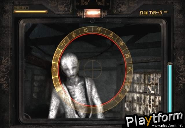 Fatal Frame II: Crimson Butterfly (PlayStation 2)