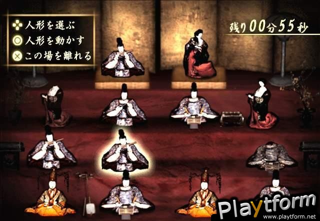 Fatal Frame II: Crimson Butterfly (PlayStation 2)