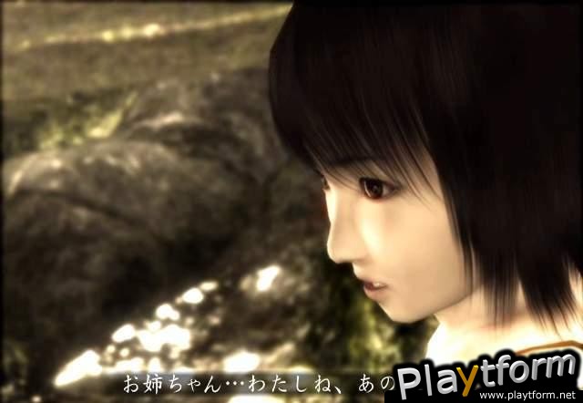 Fatal Frame II: Crimson Butterfly (PlayStation 2)