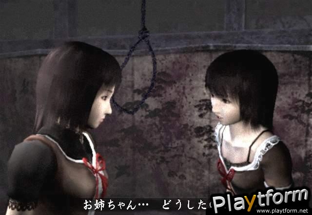 Fatal Frame II: Crimson Butterfly (PlayStation 2)