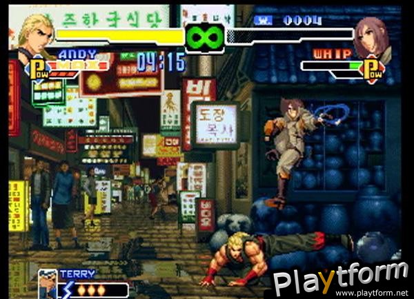 The King of Fighters 2000/2001 (PlayStation 2)