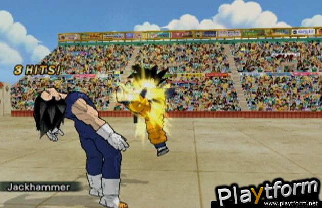 Dragon Ball Z: Budokai 2 (PlayStation 2)