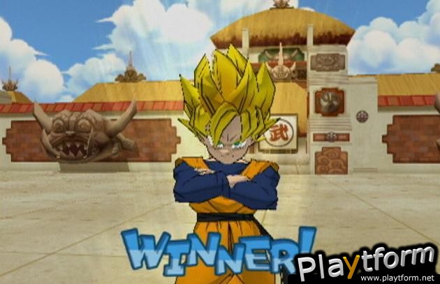 Dragon Ball Z: Budokai 2 (PlayStation 2)