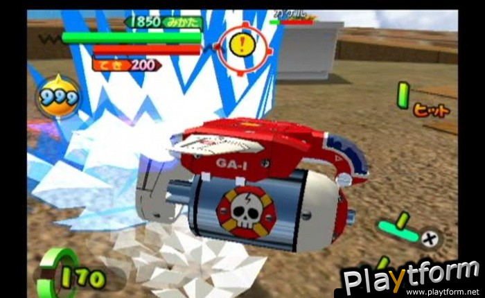 Gotcha Force (GameCube)