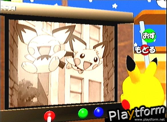 Pokemon Channel (GameCube)