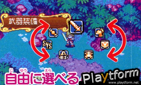 Sword of Mana (Game Boy Advance)