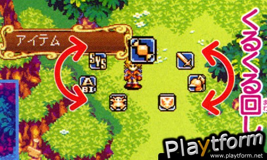 Sword of Mana (Game Boy Advance)