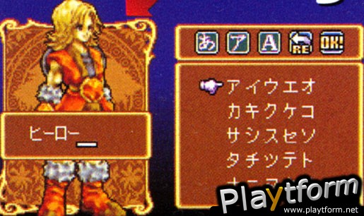 Sword of Mana (Game Boy Advance)