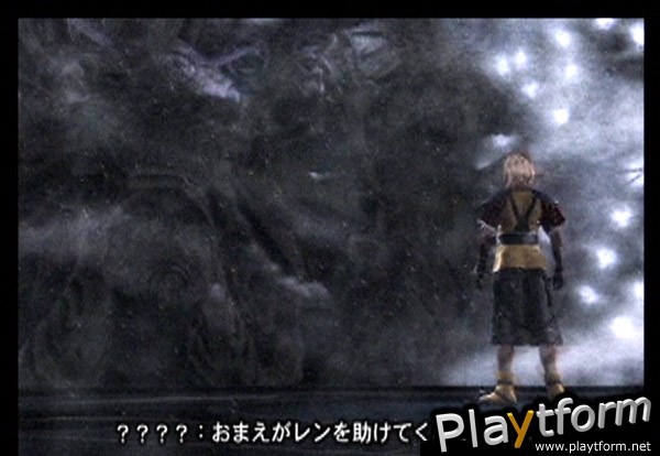Final Fantasy X-2 (PlayStation 2)