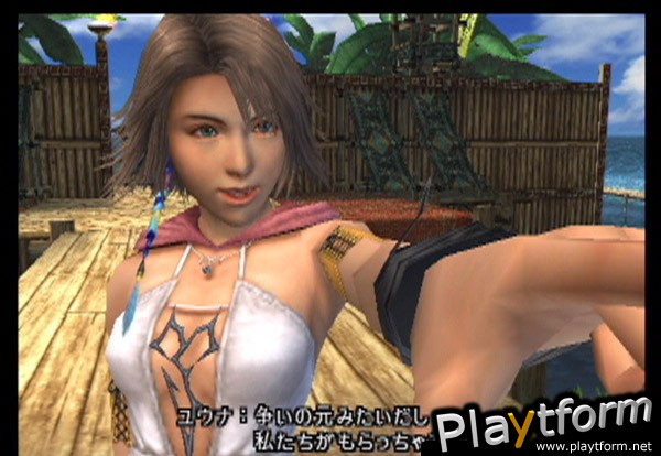 Final Fantasy X-2 (PlayStation 2)