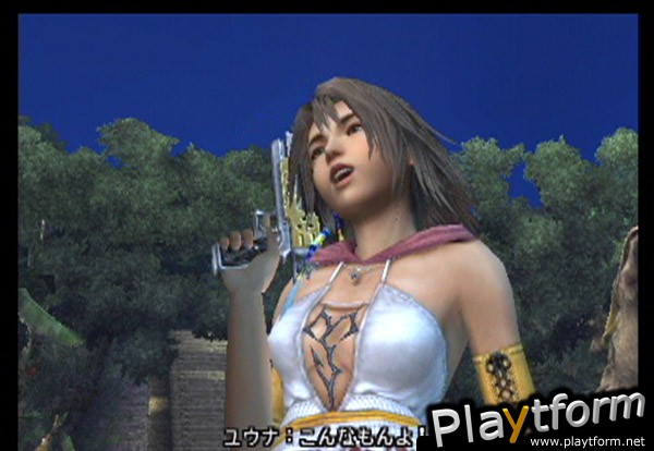 Final Fantasy X-2 (PlayStation 2)