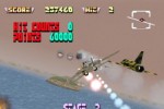 Sega Ages 2500 Series Vol. 10: After Burner II (PlayStation 2)