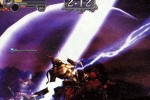 Onimusha Blade Warriors (PlayStation 2)