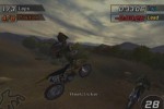 MTX Mototrax (Xbox)