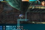 Final Fantasy X-2: International + Last Mission (PlayStation 2)