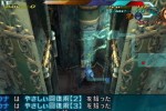 Final Fantasy X-2: International + Last Mission (PlayStation 2)
