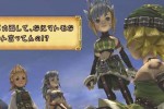 Final Fantasy Crystal Chronicles (GameCube)