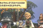 Final Fantasy Crystal Chronicles (GameCube)