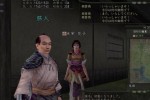 Nobunaga's Ambition Online (PC)