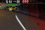 Shinsengumi (PlayStation 2)