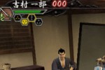 Shinsengumi (PlayStation 2)