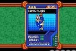 Sonic Battle (Game Boy Advance)