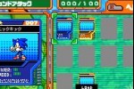 Sonic Battle (Game Boy Advance)