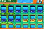 Sonic Battle (Game Boy Advance)