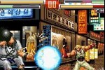 The King of Fighters EX2: Howling Blood (Game Boy Advance)