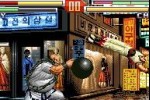 The King of Fighters EX2: Howling Blood (Game Boy Advance)