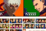 The King of Fighters 2000/2001 (PlayStation 2)