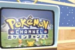 Pokemon Channel (GameCube)