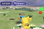 Pokemon Channel (GameCube)