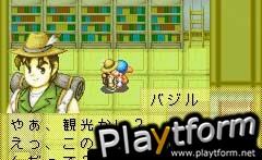 Harvest Moon: Friends of Mineral Town (Game Boy Advance)