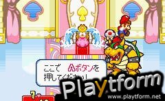 Mario & Luigi: Superstar Saga (Game Boy Advance)
