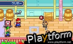 Mario & Luigi: Superstar Saga (Game Boy Advance)