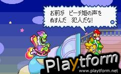 Mario & Luigi: Superstar Saga (Game Boy Advance)