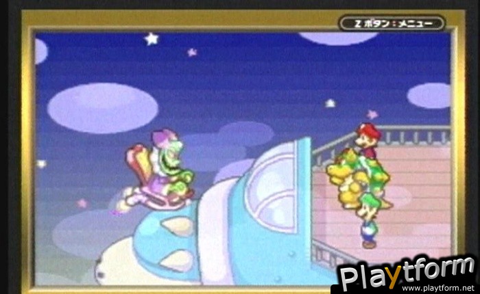 Mario & Luigi: Superstar Saga (Game Boy Advance)