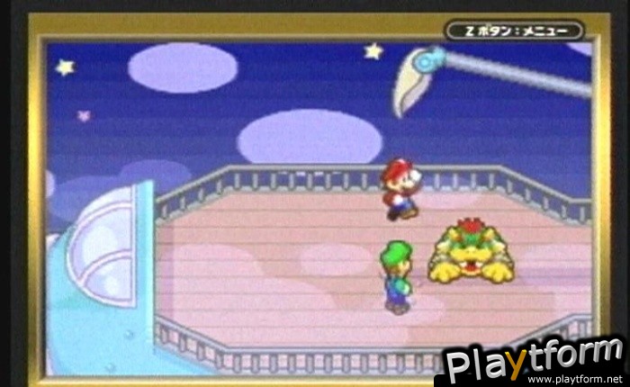 Mario & Luigi: Superstar Saga (Game Boy Advance)